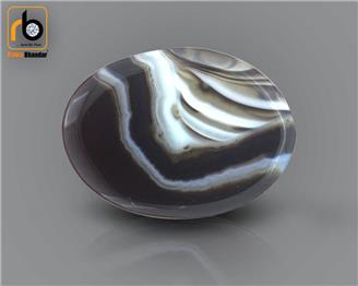NATURAL  AGET 13.21 CRT ( 5087 )